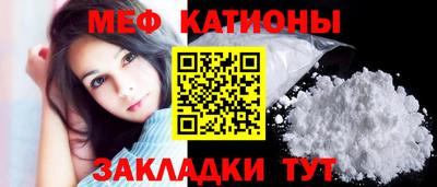 тгк Апрелевка