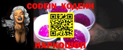 тгк Апрелевка