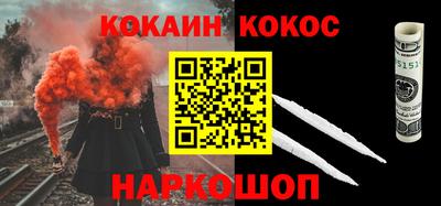 тгк Апрелевка