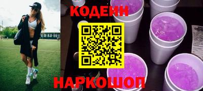 тгк Апрелевка
