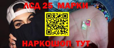 mix Апшеронск