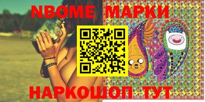 тгк Апрелевка