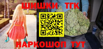 mix Апшеронск