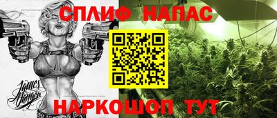 mix Апшеронск