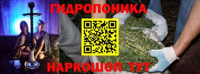 mix Апшеронск