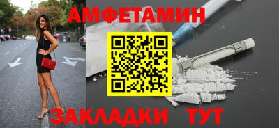 тгк Апрелевка