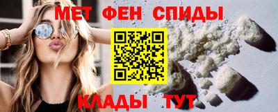 стафф Аргун