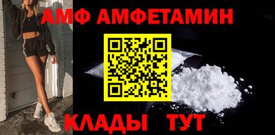 тгк Апрелевка