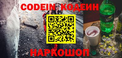 тгк Апрелевка