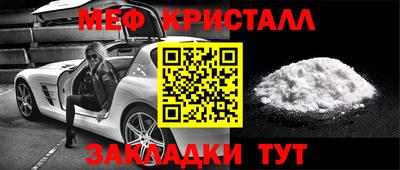 MDMA Premium VHQ Балашиха