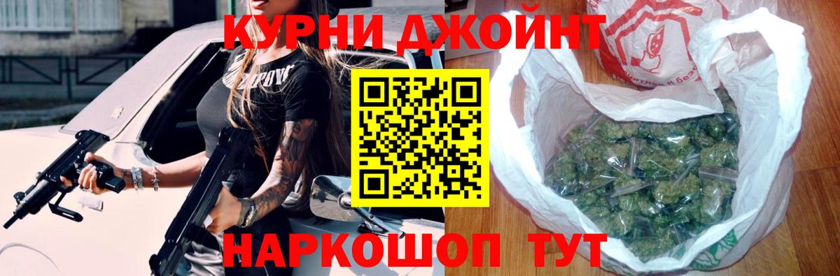 Конопля SATIVA & INDICA Воркута